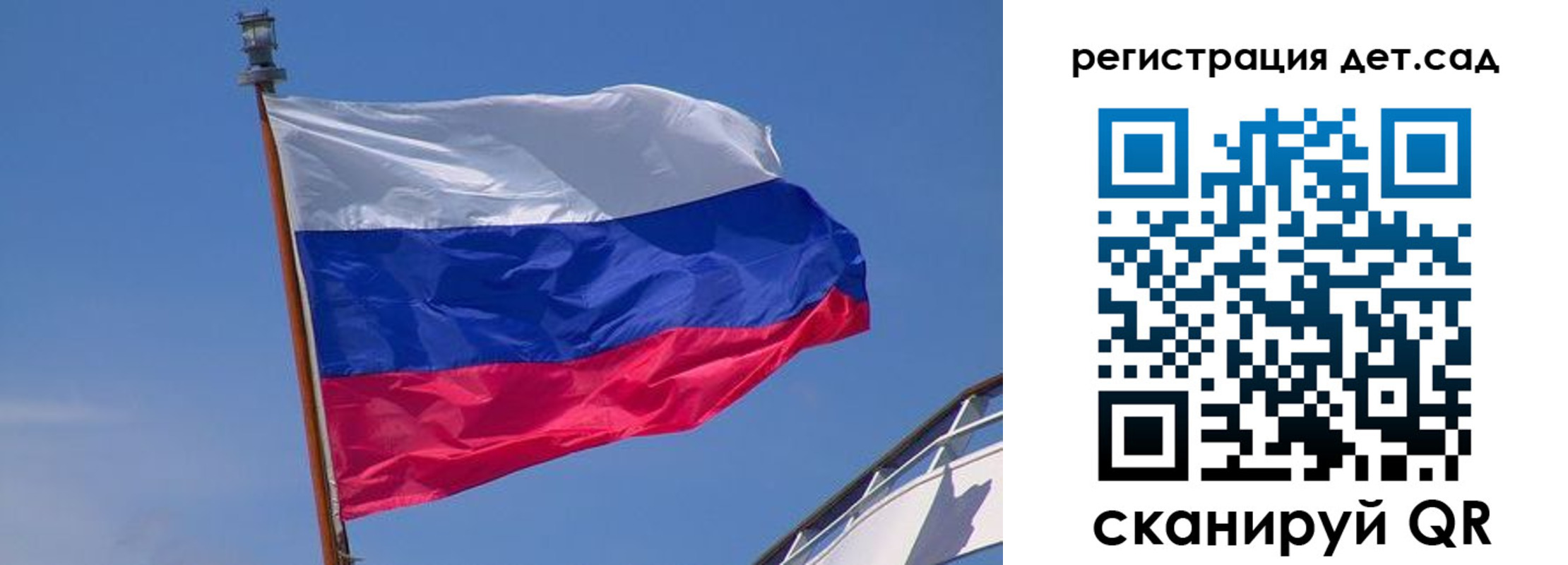 временная регистрация купить в Черемхово